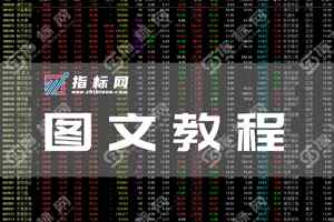 卡密充值开通会员使用说明